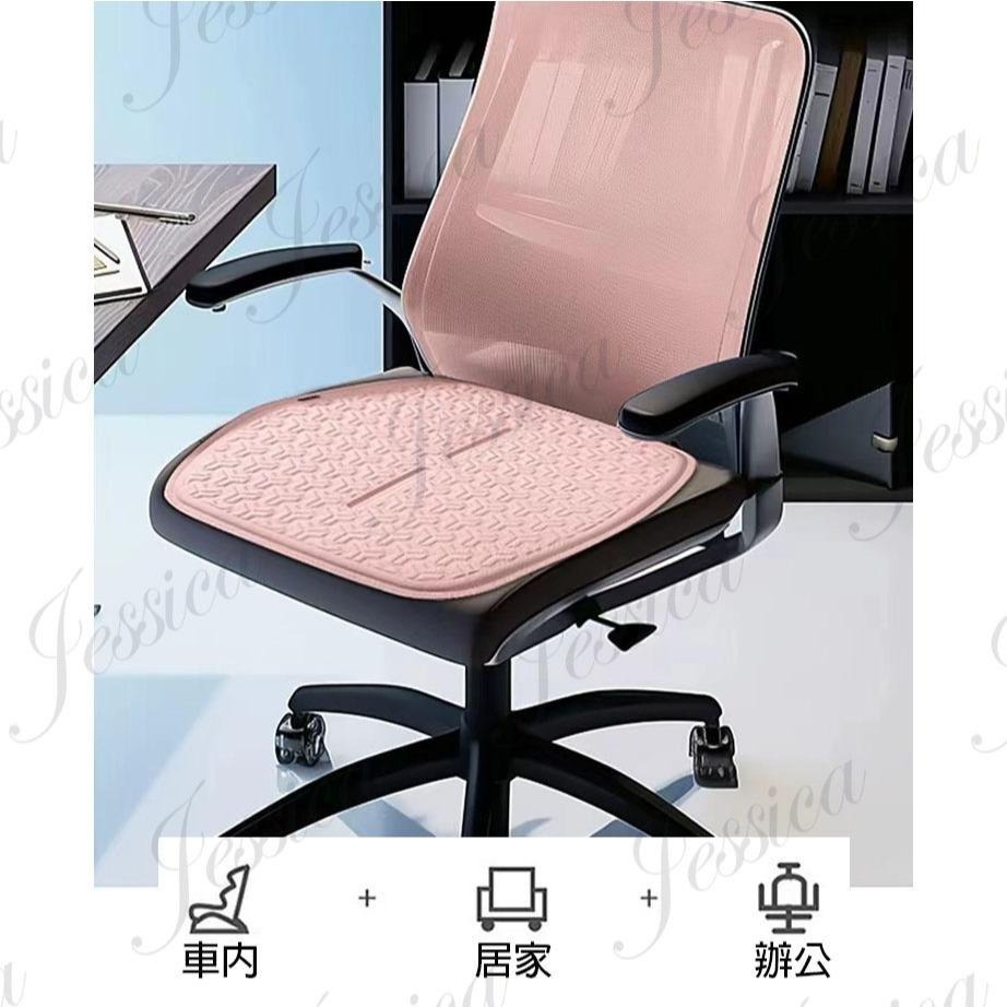【47x50大尺寸_清爽坐感_每刻都舒服】汽車坐墊 涼感坐墊 汽車椅墊 涼感椅墊 凝膠坐墊 冰涼坐墊-細節圖8