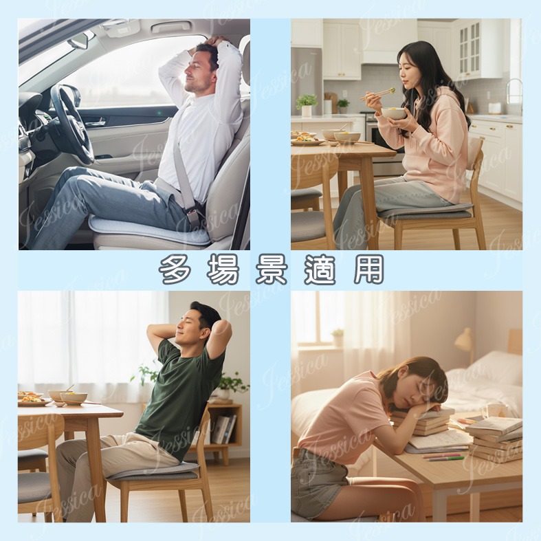 【47x50大尺寸_清爽坐感_每刻都舒服】汽車坐墊 涼感坐墊 汽車椅墊 涼感椅墊 凝膠坐墊 冰涼坐墊-細節圖10