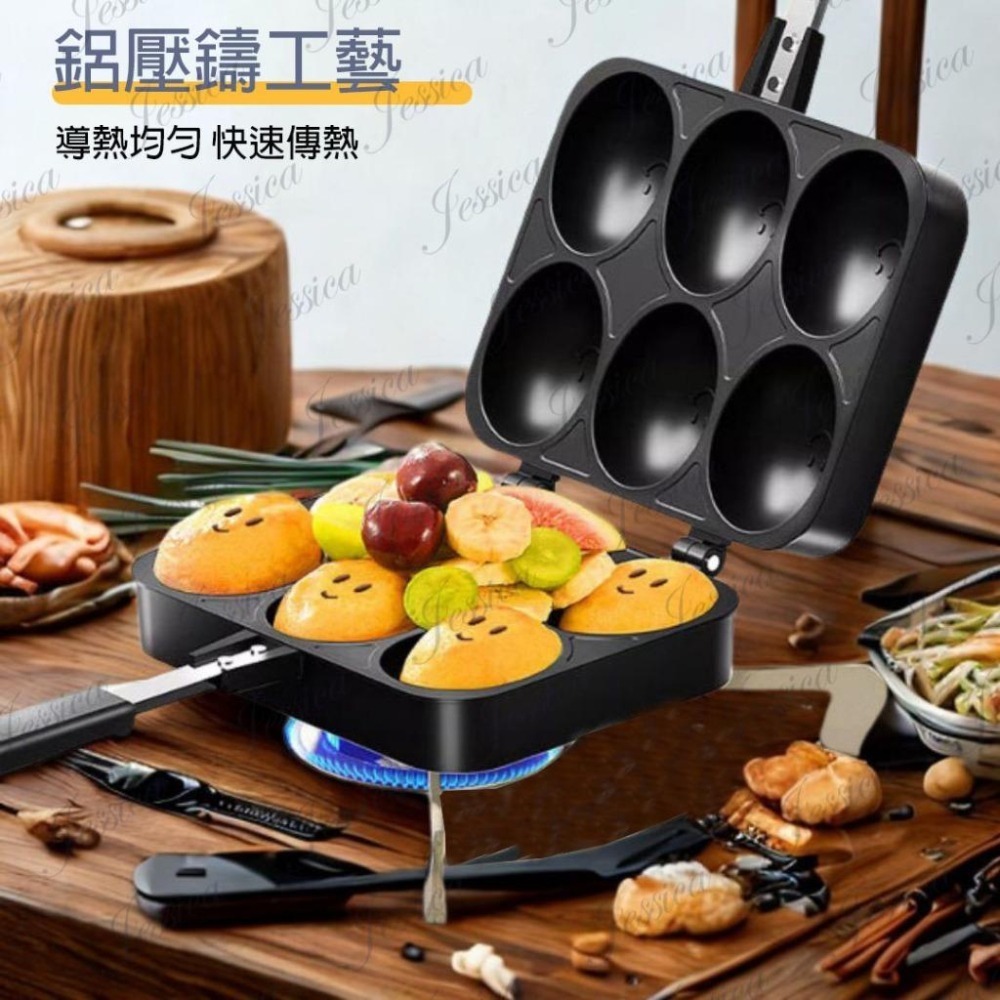 【零廚藝 | 也能輕鬆上手】雞蛋糕模具 模具 雞蛋糕烤盤 雞蛋糕機 雞蛋仔模具 雞蛋糕模-細節圖2