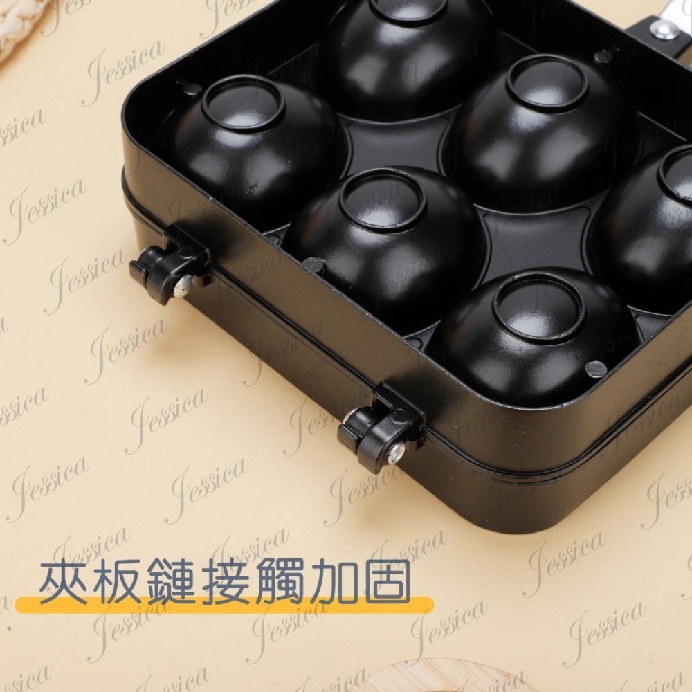 【零廚藝 | 也能輕鬆上手】雞蛋糕模具 模具 雞蛋糕烤盤 雞蛋糕機 雞蛋仔模具 雞蛋糕模-細節圖3