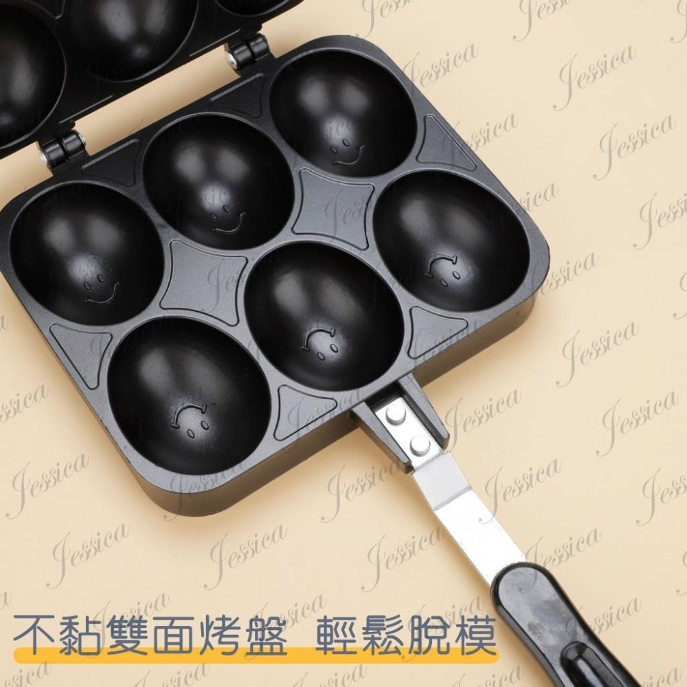 【零廚藝 | 也能輕鬆上手】雞蛋糕模具 模具 雞蛋糕烤盤 雞蛋糕機 雞蛋仔模具 雞蛋糕模-細節圖4