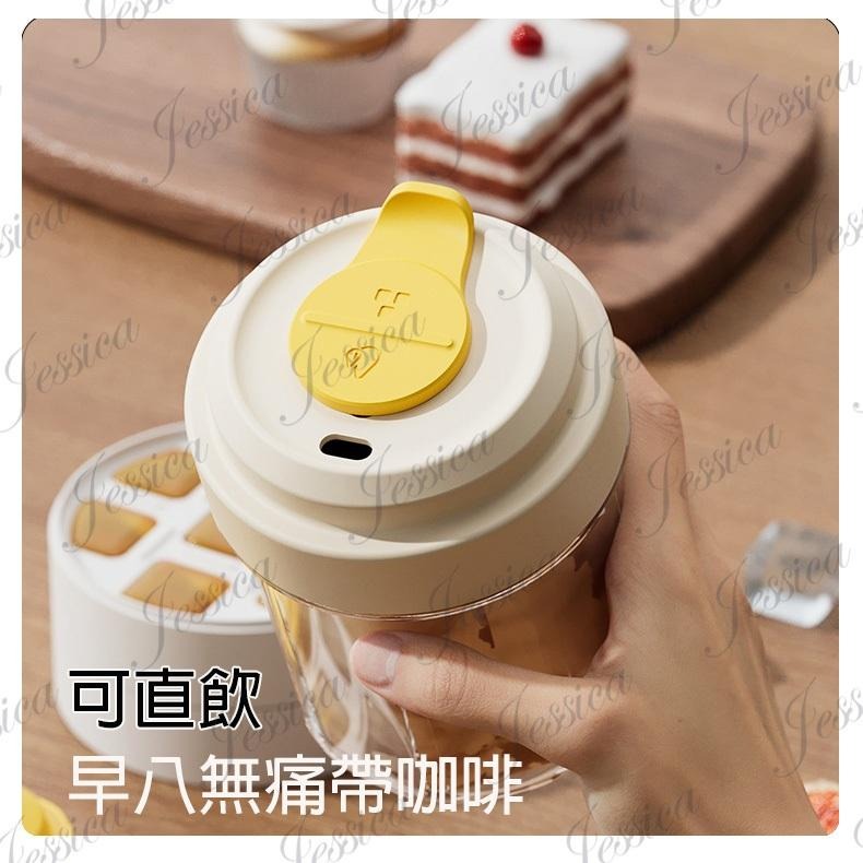 【自製冰塊 | 一按脫冰_清涼帶著走】隔日配 冰塊水壺 製冰杯 冰塊杯 製冰水壺-細節圖6