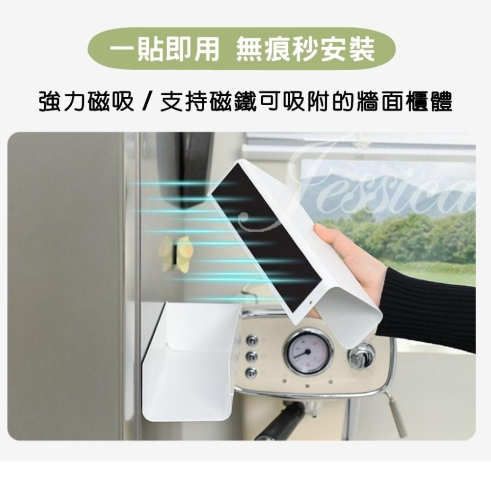 【碳鋼材質耐用_強力吸附 | 秒安裝】磁吸面紙盒 廚房紙巾架 紙巾盒 磁吸收納 衛生紙架-細節圖2