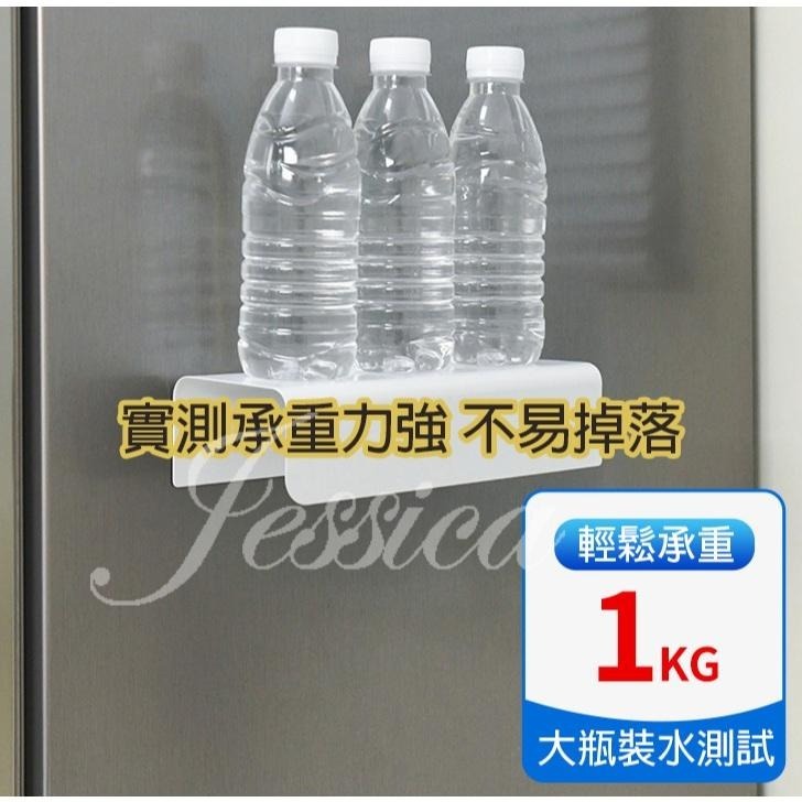 【碳鋼材質耐用_強力吸附 | 秒安裝】磁吸面紙盒 廚房紙巾架 紙巾盒 磁吸收納 衛生紙架-細節圖5