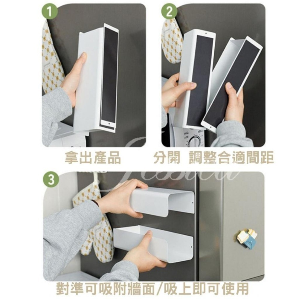 【碳鋼材質耐用_強力吸附 | 秒安裝】磁吸面紙盒 廚房紙巾架 紙巾盒 磁吸收納 衛生紙架-細節圖9