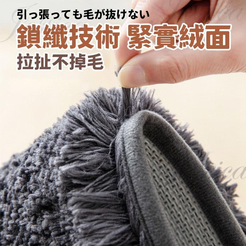 【蛋糕絨地墊_腳感柔軟_讓腳ㄚ舒適乾爽_厚度3cm】浴室地墊 腳踏墊 吸水地墊 厚度3cm 浴室防滑墊 防滑地墊 止滑墊-細節圖2