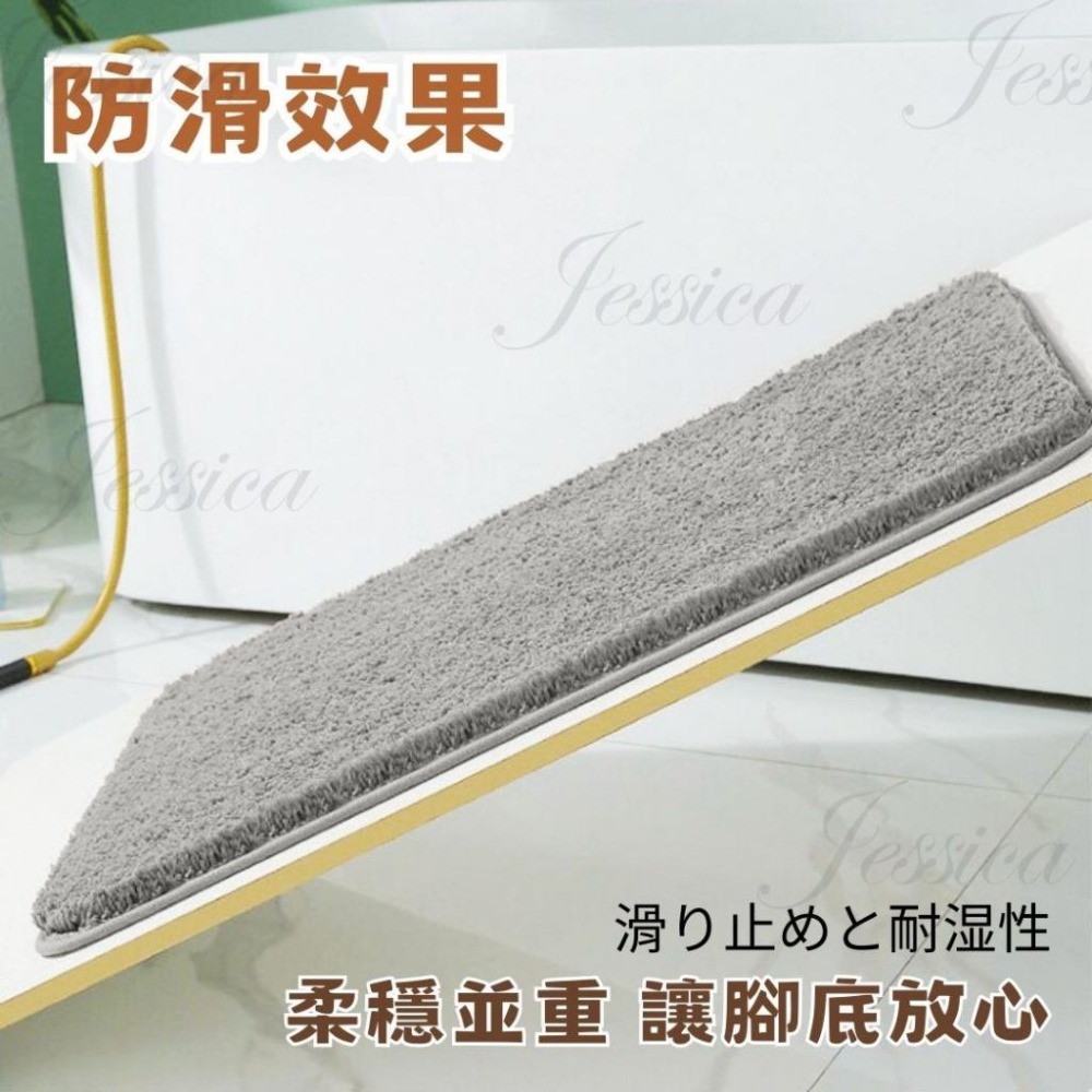 【蛋糕絨地墊_腳感柔軟_讓腳ㄚ舒適乾爽_厚度3cm】浴室地墊 腳踏墊 吸水地墊 厚度3cm 浴室防滑墊 防滑地墊 止滑墊-細節圖7