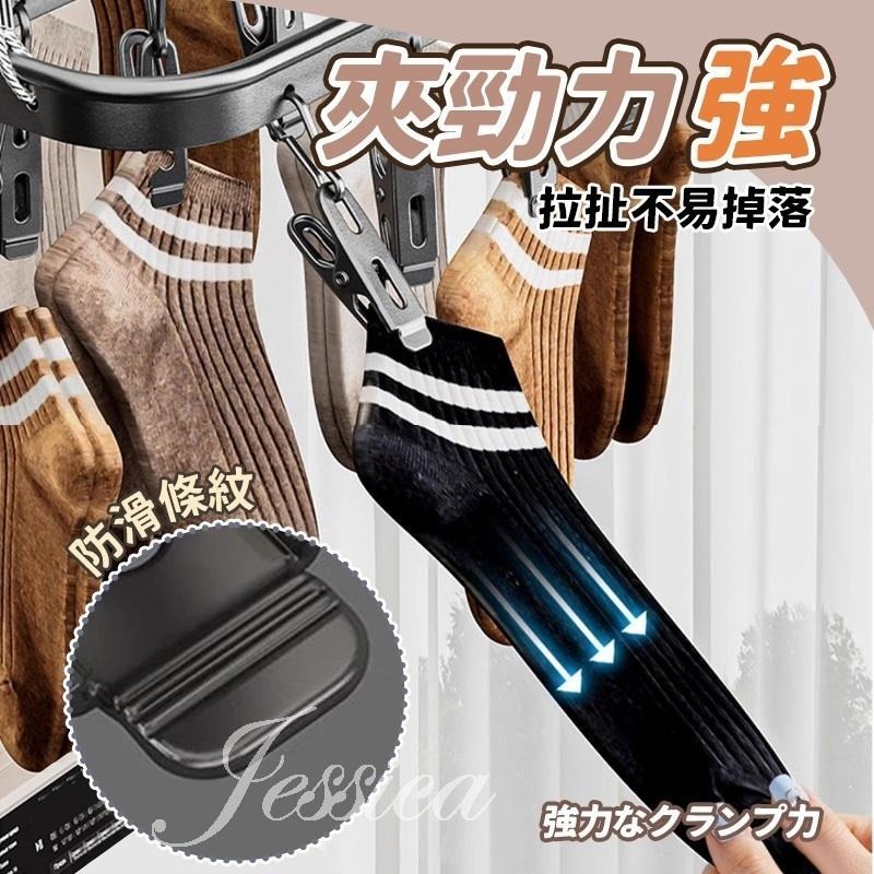 【可愛小熊造型曬襪架_鋁合金_台灣發貨】曬衣夾 曬衣架 晾衣架16夾 28夾 41夾 曬襪架 晾曬架-細節圖3