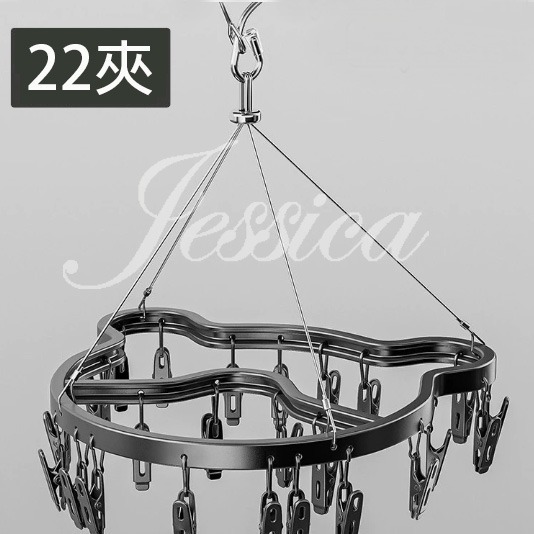 【可愛小熊造型曬襪架_鋁合金_台灣發貨】曬衣夾 曬衣架 晾衣架16夾 28夾 41夾 曬襪架 晾曬架-規格圖9