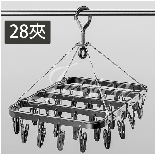 【可愛小熊造型曬襪架_鋁合金_台灣發貨】曬衣夾 曬衣架 晾衣架16夾 28夾 41夾 曬襪架 晾曬架-規格圖9