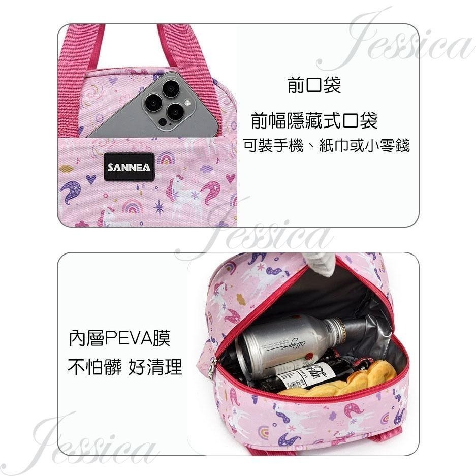 【保溫 | 保冰_防水_台灣發貨】兒童餐袋 便當袋 餐袋國小 6L 保溫便當袋 保溫餐袋 便當袋防水 午餐袋-細節圖7
