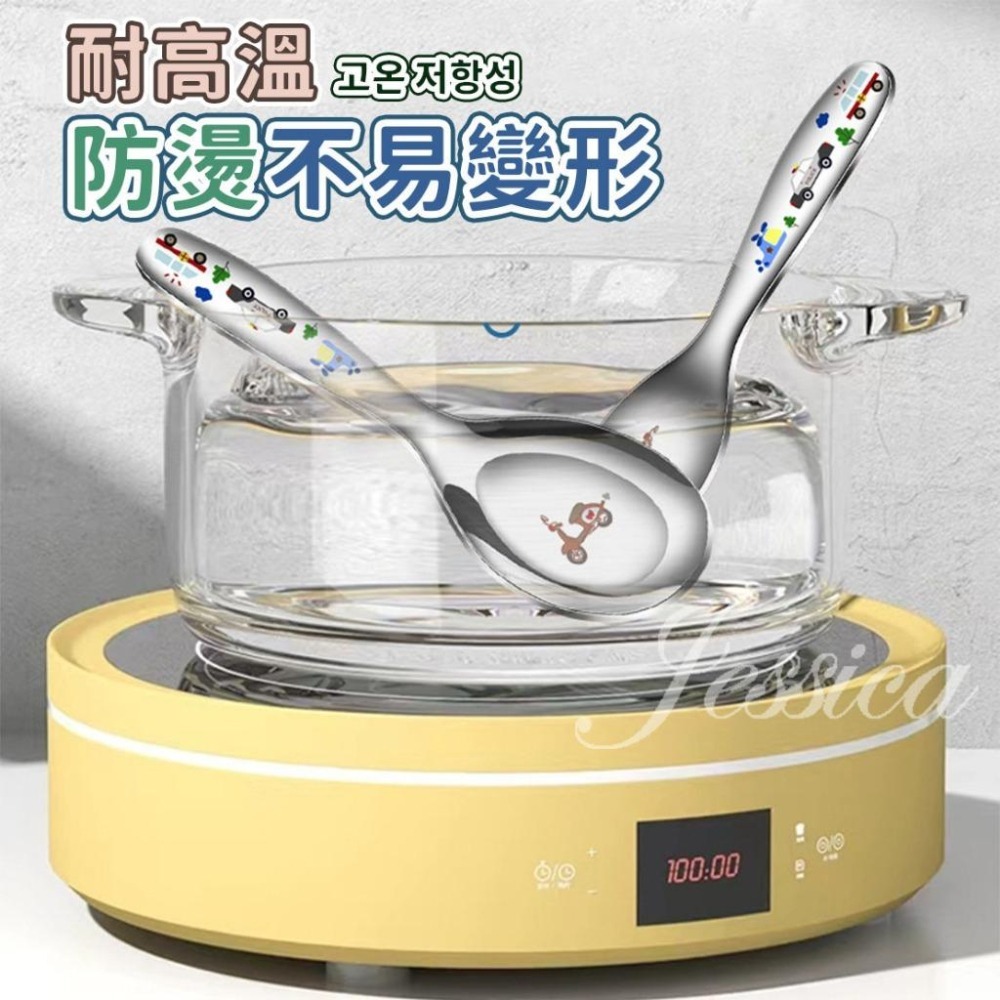 【316叉+匙-贈收納盒_繽紛趣味_讓孩子愛上每一餐】兒童餐具 餐具 兒童湯匙 316 不銹鋼餐具 學習餐具 不銹鋼湯匙-細節圖2