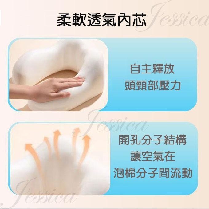 【冰絲面料_涼感升級！壓縮收納_好攜帶_贈收納袋】U型枕 頸枕 護頸枕 飛機枕 旅行枕 連帽頸枕-細節圖5