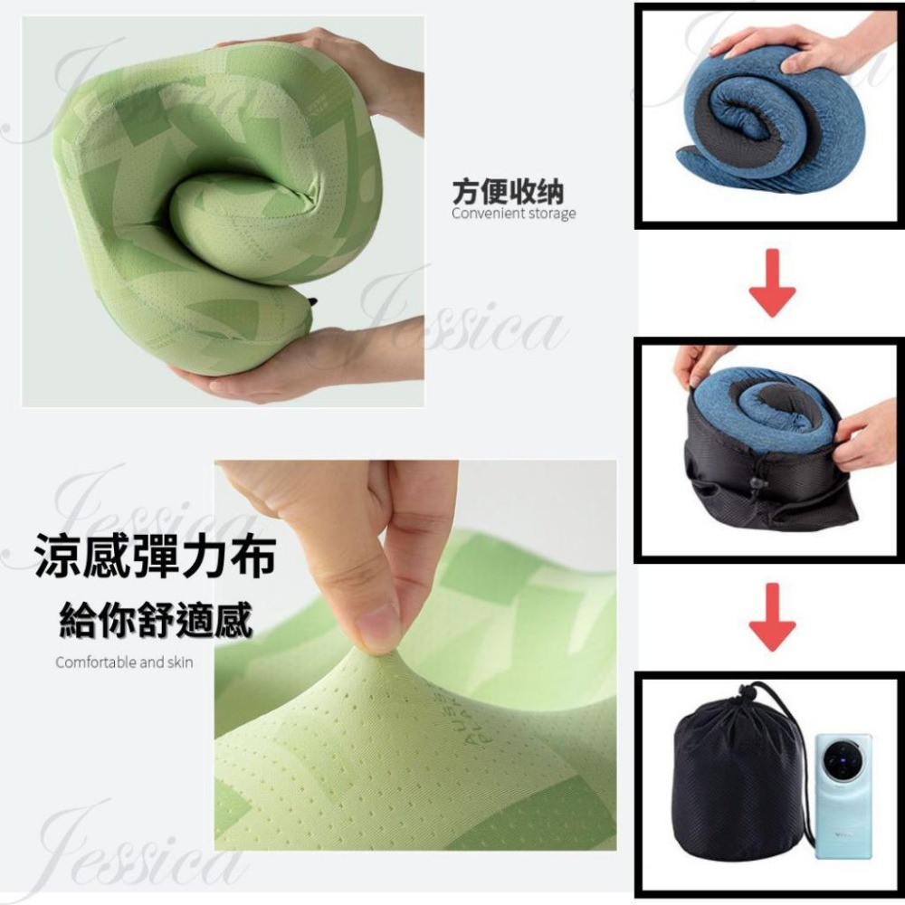 【冰絲面料_涼感升級！壓縮收納_好攜帶_贈收納袋】U型枕 頸枕 護頸枕 飛機枕 旅行枕 連帽頸枕-細節圖6