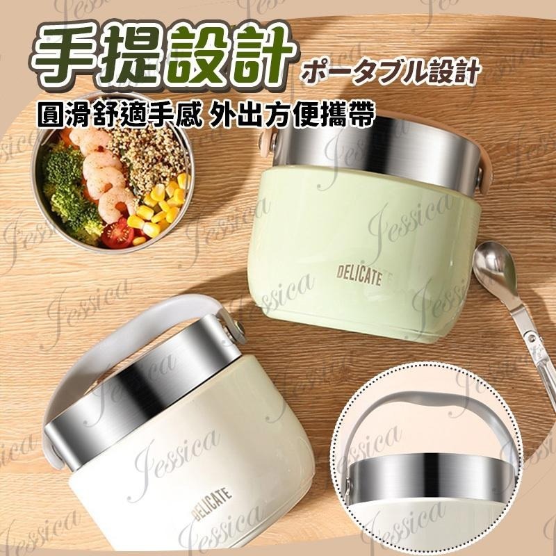 【保溫 I 保冰_矽膠防漏圈_鎖住新鮮美味_台灣發貨】保溫便當盒 便當盒 保溫罐 提鍋 保溫飯盒 雙層便當盒 環保餐盒-細節圖8