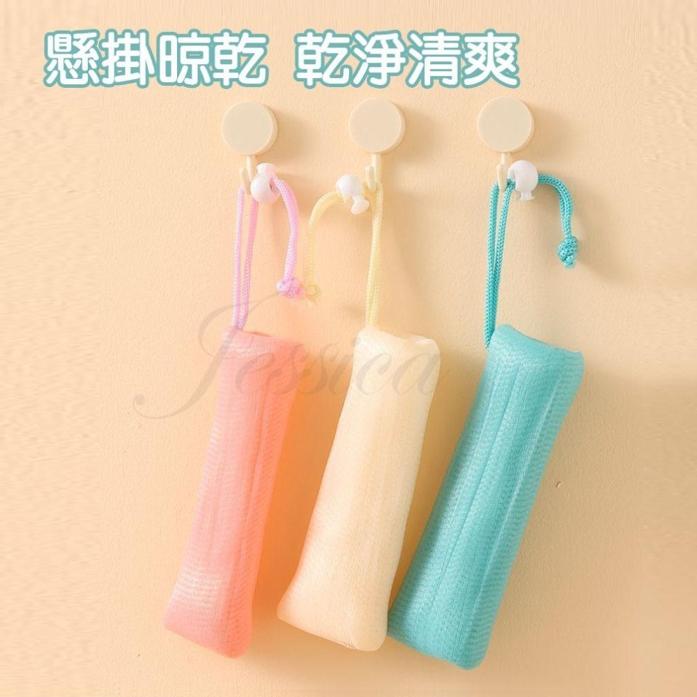 【濃密泡沫_潔淨不費力】起泡網 肥皂袋 香皂袋 起泡袋 肥皂網 肥皂網袋 泡沫網 香皂網袋 潔面網 6層加厚-細節圖3