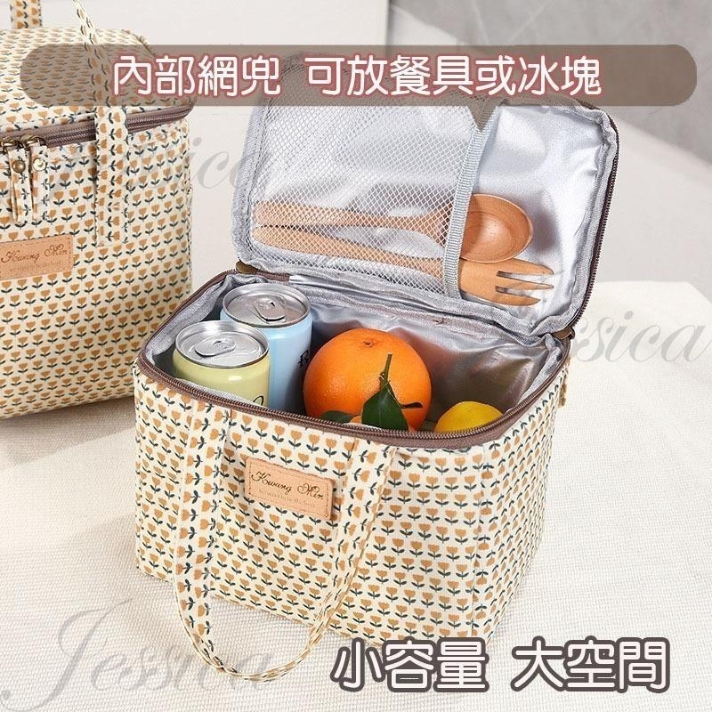 【多種花色_保溫/保冰_台灣發貨】保溫袋 餐袋 保冰袋 保溫便當袋 加厚保冷袋 9L 11L 保冷袋 兒童餐袋 保鮮袋-細節圖3