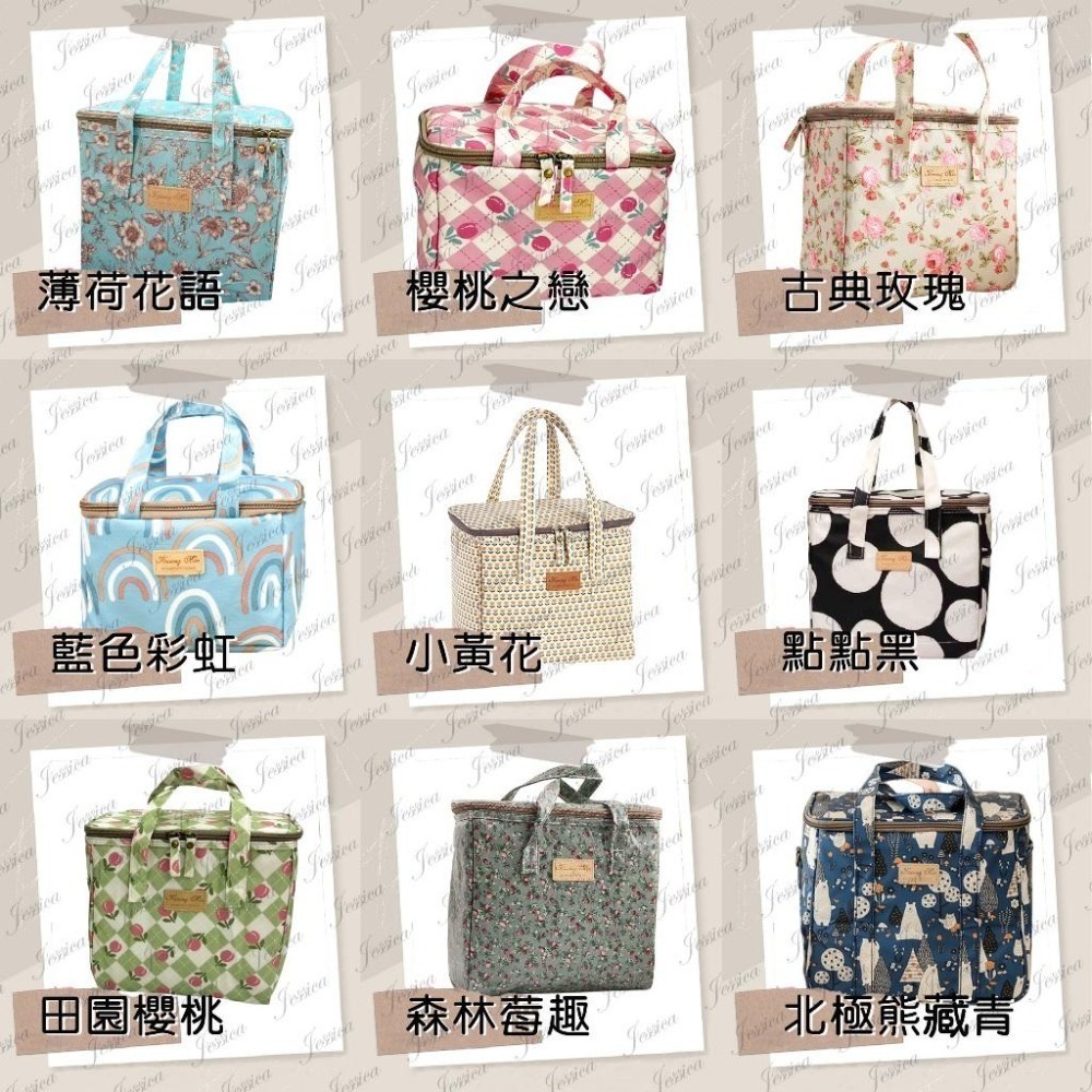 【多種花色_保溫/保冰_台灣發貨】保溫袋 餐袋 保冰袋 保溫便當袋 加厚保冷袋 9L 11L 保冷袋 兒童餐袋 保鮮袋-細節圖8