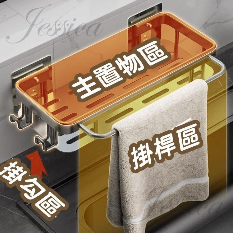 【瀝乾菜瓜布_水槽好清爽】水槽瀝水架 瀝水架 廚房瀝水架 水槽置物架 太空鋁 廚房收納架 廚房置物架 菜瓜布架 濾水架-細節圖2