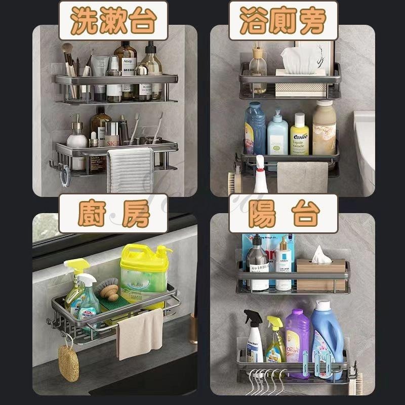 【瀝乾菜瓜布_水槽好清爽】水槽瀝水架 瀝水架 廚房瀝水架 水槽置物架 太空鋁 廚房收納架 廚房置物架 菜瓜布架 濾水架-細節圖8