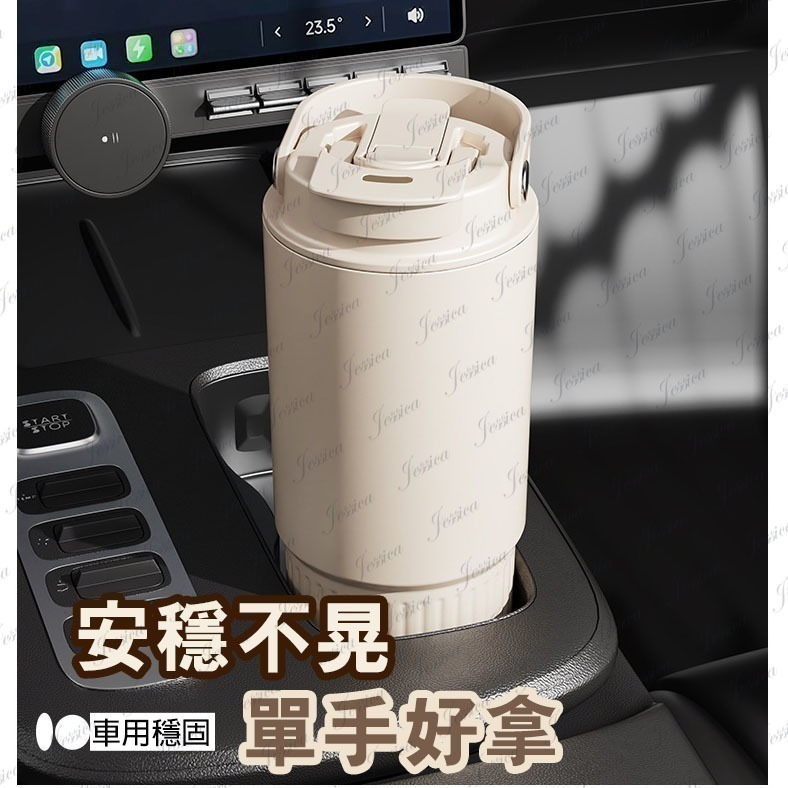 【大容量800ml_冷熱都行】隔日配 陶瓷保溫杯 隨行杯 飲料杯 保溫杯 保冰杯 環保杯 800ml 吸管杯-細節圖4