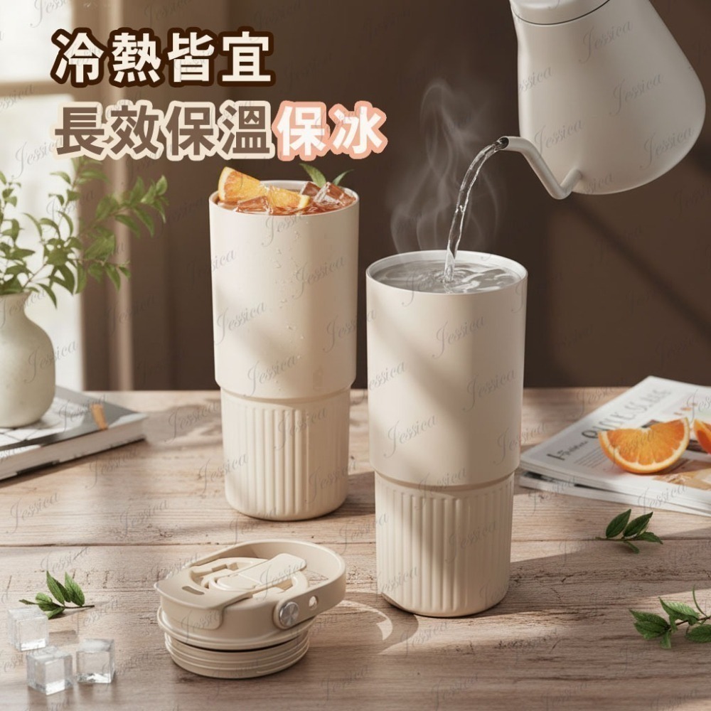 【大容量800ml_冷熱都行】隔日配 陶瓷保溫杯 隨行杯 飲料杯 保溫杯 保冰杯 環保杯 800ml 吸管杯-細節圖5