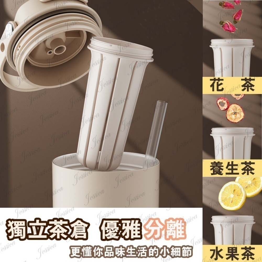 【大容量800ml_冷熱都行】隔日配 陶瓷保溫杯 隨行杯 飲料杯 保溫杯 保冰杯 環保杯 800ml 吸管杯-細節圖6