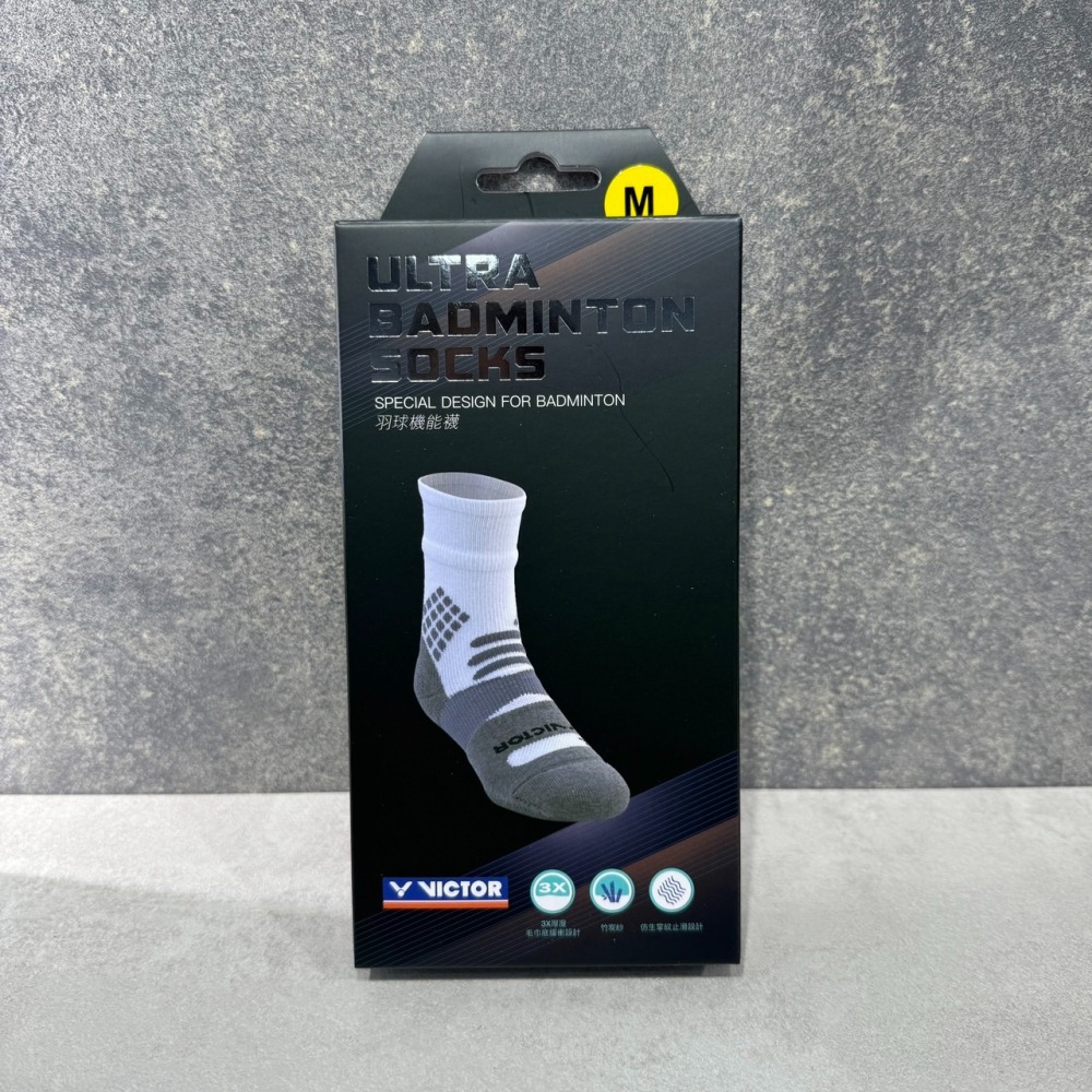 【力揚體育 羽球】 勝利 羽球襪 VICTOR C-5113 A/C C-5118 A/C 羽球機能襪 盒裝 神襪-細節圖4
