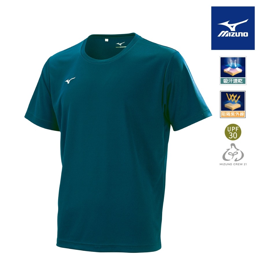 【力揚體育 羽球】 MIZUNO 美津濃 72TAB118 羽球短袖T恤 羽球 羽球衣 羽球服飾 兒童羽球服飾-細節圖2