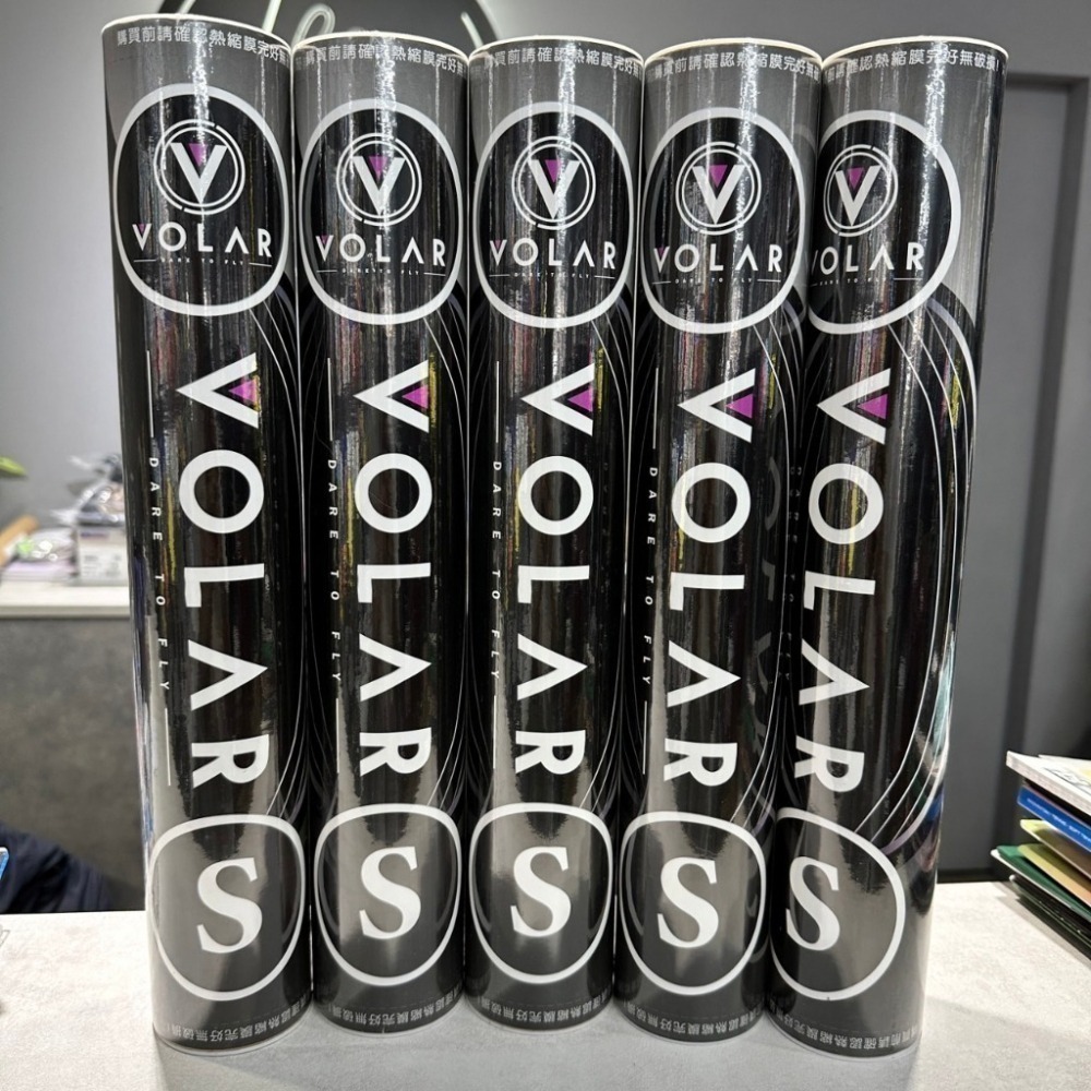 【力揚體育 羽球】 Volar 50 volar30 volar10 VOLAR S VOLAR05 羽毛球 耐打 羽球-細節圖6