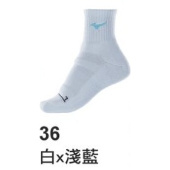 【力揚體育 羽球店】 Mizuno 32TXB001 羽球襪 羽球厚襪 運動厚襪 美津濃 女款羽球襪 32TXB011-細節圖10