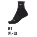 【力揚體育 羽球店】 Mizuno 32TXB001 羽球襪 羽球厚襪 運動厚襪 美津濃 女款羽球襪 32TXB011-規格圖10