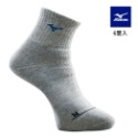 【力揚體育 羽球店】 Mizuno 32TXB001 羽球襪 羽球厚襪 運動厚襪 美津濃 女款羽球襪 32TXB011-規格圖10