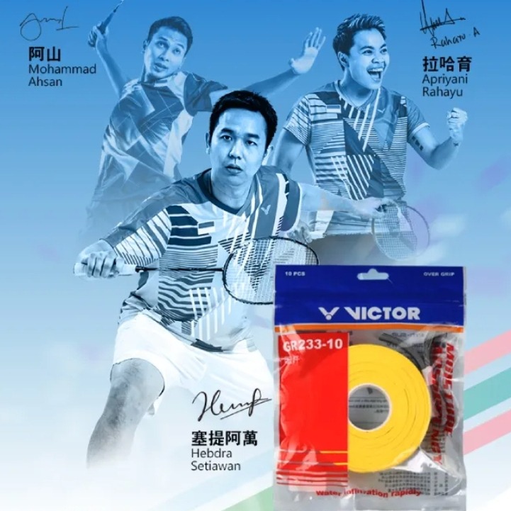 【力揚體育 羽球店】 VICTOR 勝利 GR233 握把皮 握把布 握皮 軟彈手感 柔軟 GR233-10 MIX-細節圖2