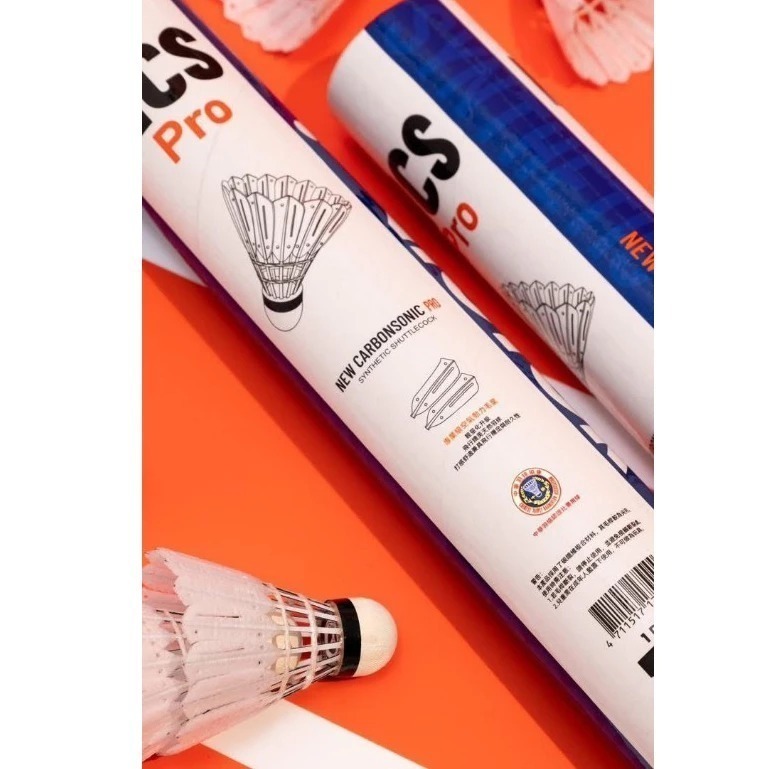 【力揚體育 羽球】 VICTOR 勝利 碳音球 NCS PRO 新碳音球 羽毛球 人造羽球 羽球 B-NCS-PRO-細節圖2