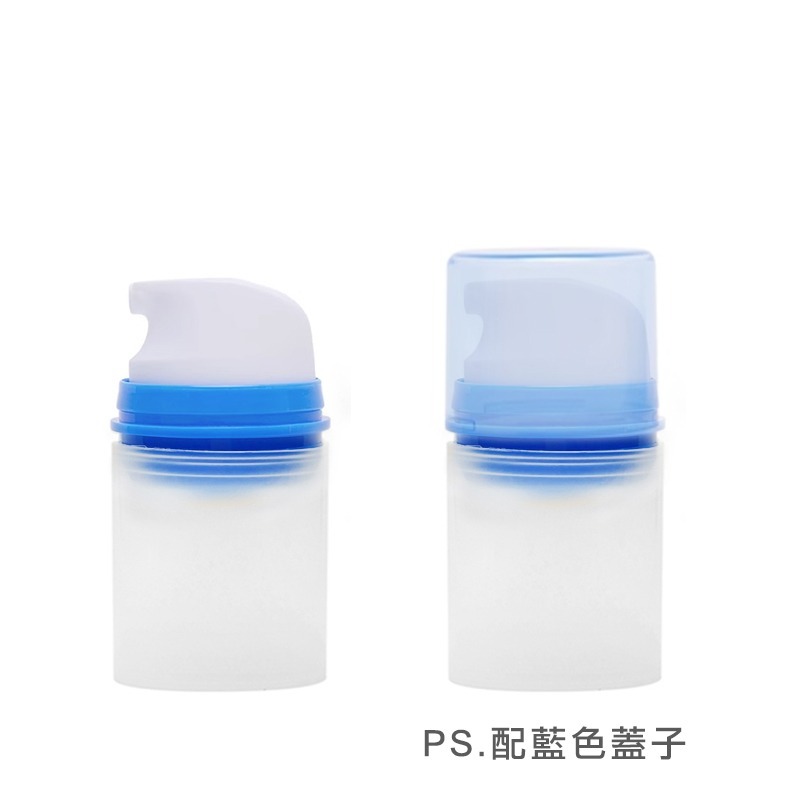 *LyDia甘仔店* 35ml 50ml 75ml 100ml 150ml 卡扣 大口徑 真空瓶 按壓瓶 分裝瓶 面霜瓶-細節圖2