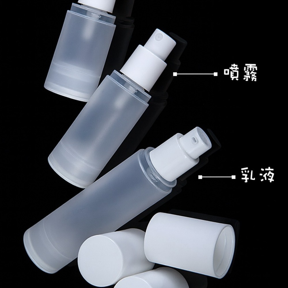 *LyDia甘仔店* 15ml 30ml 50ml PP 彈簧外置 磨砂 真空瓶 乳液瓶 噴霧瓶 酒精 分裝瓶 按壓瓶-細節圖2