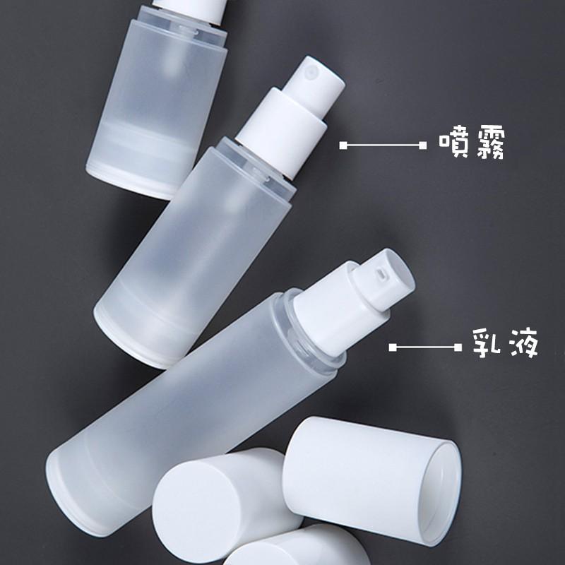 *LyDia甘仔店* 15ml 30ml 50ml PP 磨砂 真空瓶 乳液瓶 噴霧瓶 按壓瓶 真空按壓瓶 分裝瓶-細節圖2