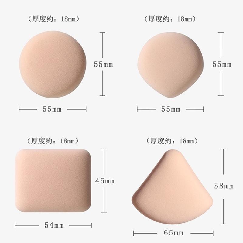 *LyDia甘仔店* 棉花糖粉撲 方形 圓形 扇形 水滴 舒芙蕾粉撲 吐司粉撲 氣墊粉撲 空氣粉撲 化妝粉撲 收納盒-細節圖7