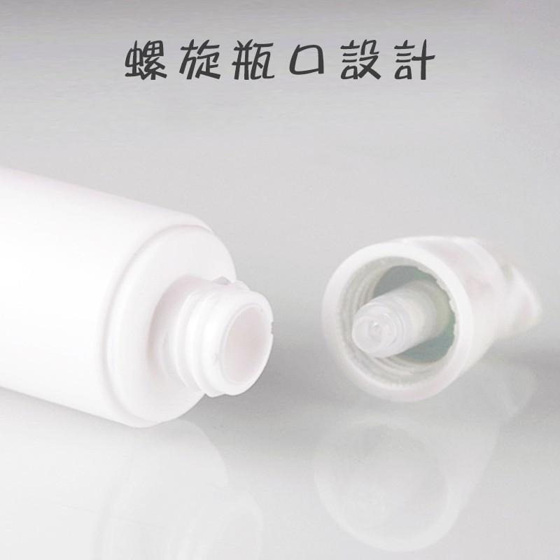 *LyDia甘仔店* 20ml 30ml 50ml PP 彈簧外置 漸變色 真空瓶 乳液瓶 噴霧瓶 真空按壓瓶 分裝瓶-細節圖4