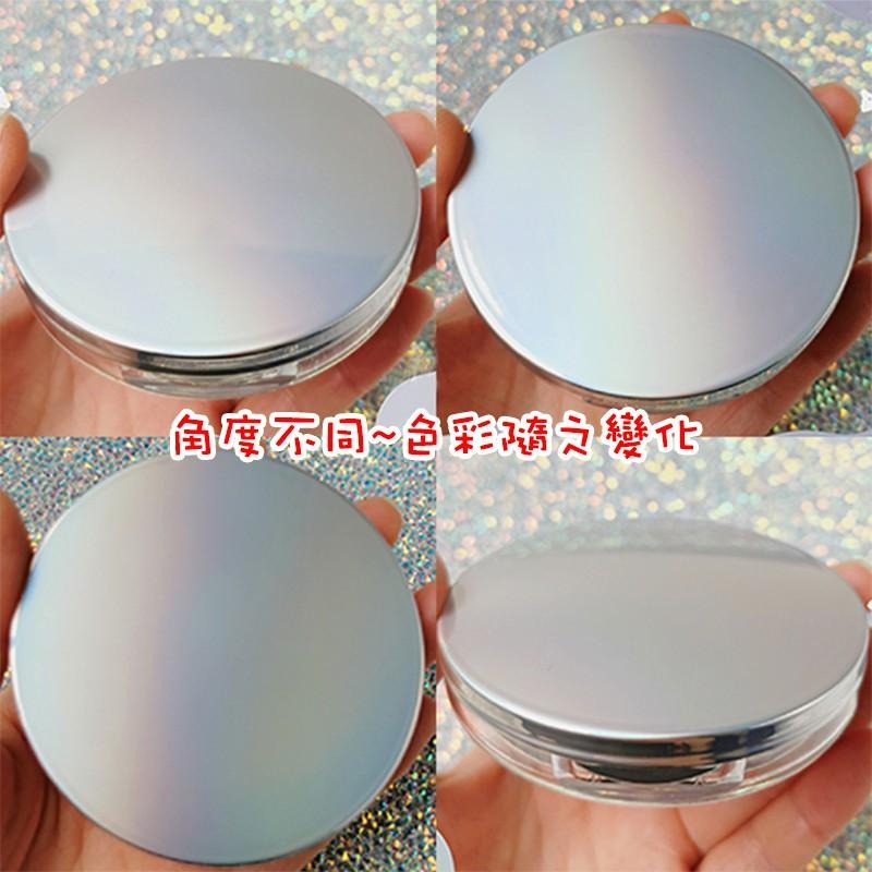 *LyDia甘仔店* DIY 幻彩 超薄 翻蓋 鏡子 蜜粉盒 附粉撲 分裝盒 鏡子 篩網 彈力網 蜜粉 散粉盒 空盒-細節圖2