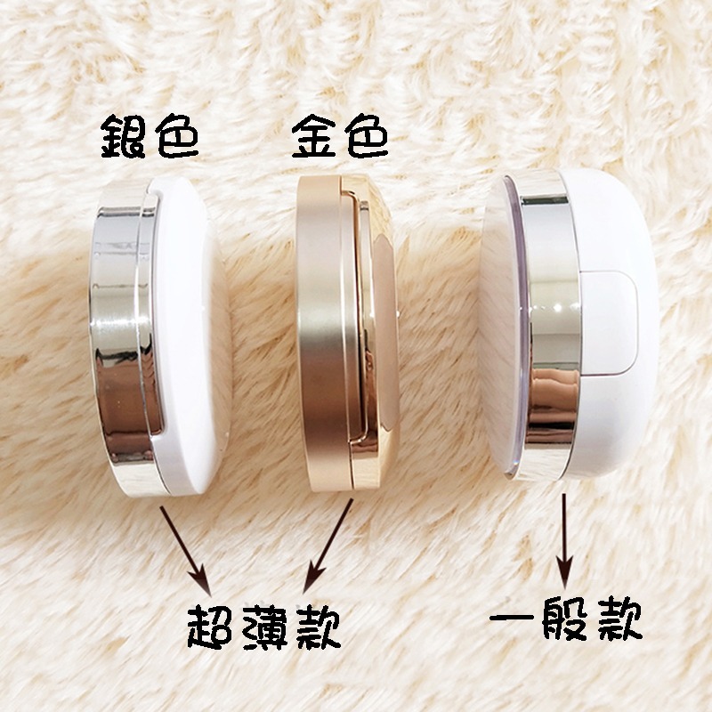 *LyDia甘仔店* DIY 氣墊粉餅 超薄款 銀色 氣墊腮紅 空盒 氣墊外殼+內芯+海綿+粉撲-細節圖3