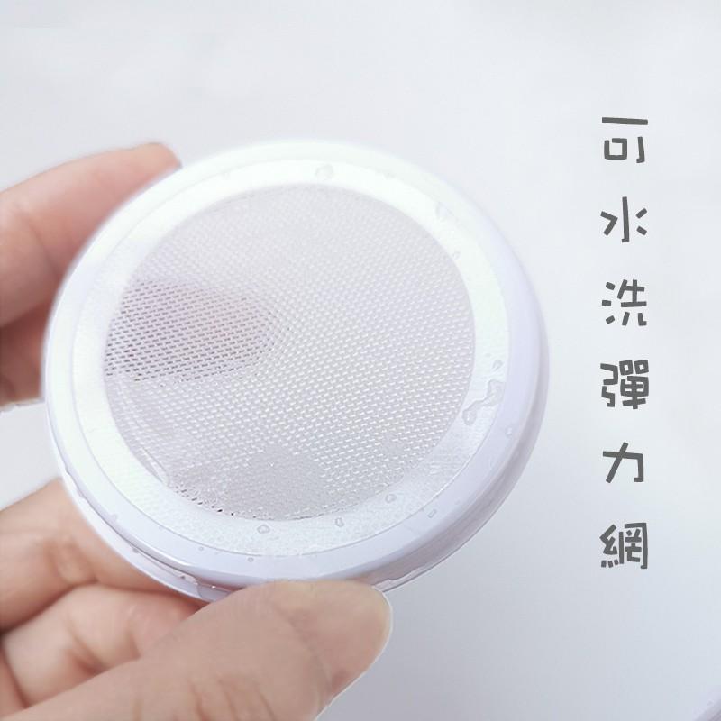 *LyDia甘仔店* DIY 黑色 超薄 翻蓋 鏡子 蜜粉盒 附粉撲 分裝盒 鏡子 篩網 彈力網 蜜粉 散粉盒 空盒-細節圖4