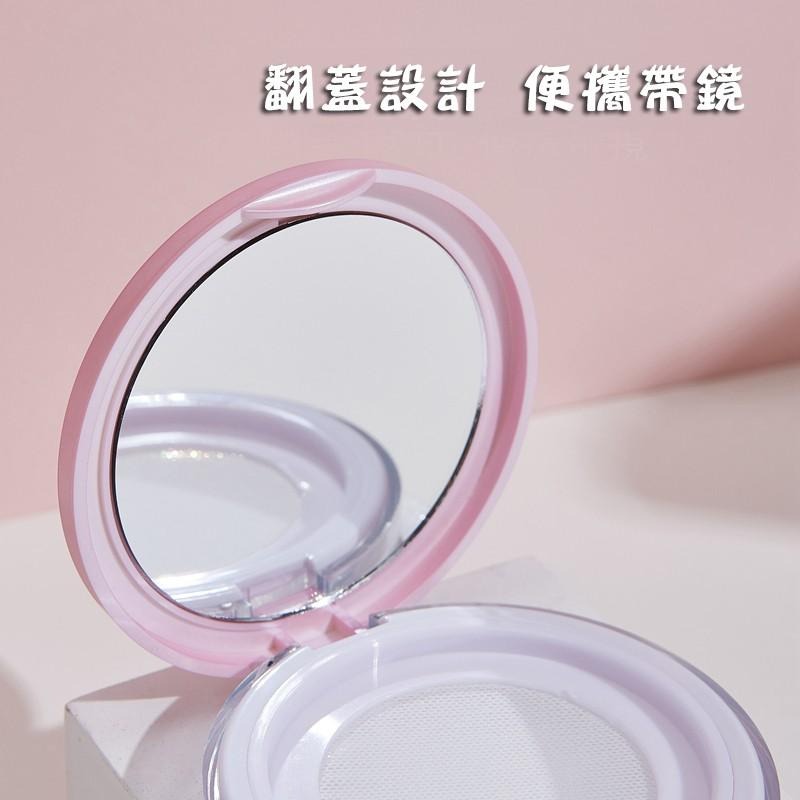*LyDia甘仔店* DIY 粉色 超薄 翻蓋 鏡子 蜜粉盒 附粉撲 分裝盒 鏡子 篩網 彈力網 蜜粉 散粉盒 空盒-細節圖3