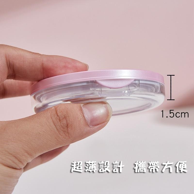 *LyDia甘仔店* DIY 粉色 超薄 翻蓋 鏡子 蜜粉盒 附粉撲 分裝盒 鏡子 篩網 彈力網 蜜粉 散粉盒 空盒-細節圖6