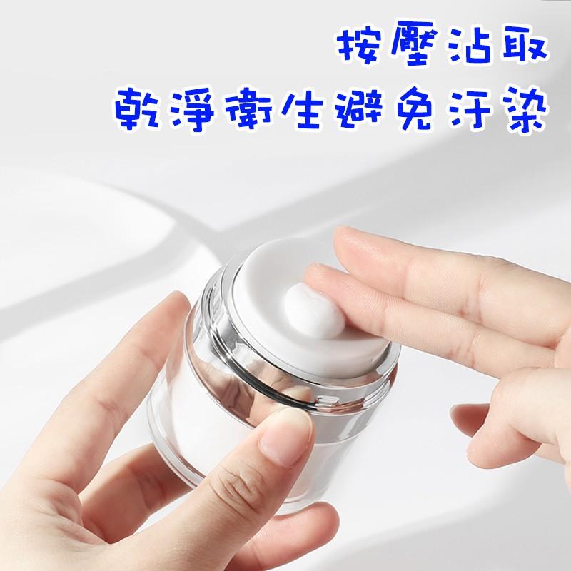 *LyDia甘仔店* 15ml 30ml 50ml PP 壓克力 真空瓶 大口徑 霜膏瓶 乳液瓶 按壓瓶 分裝瓶 真空-細節圖2