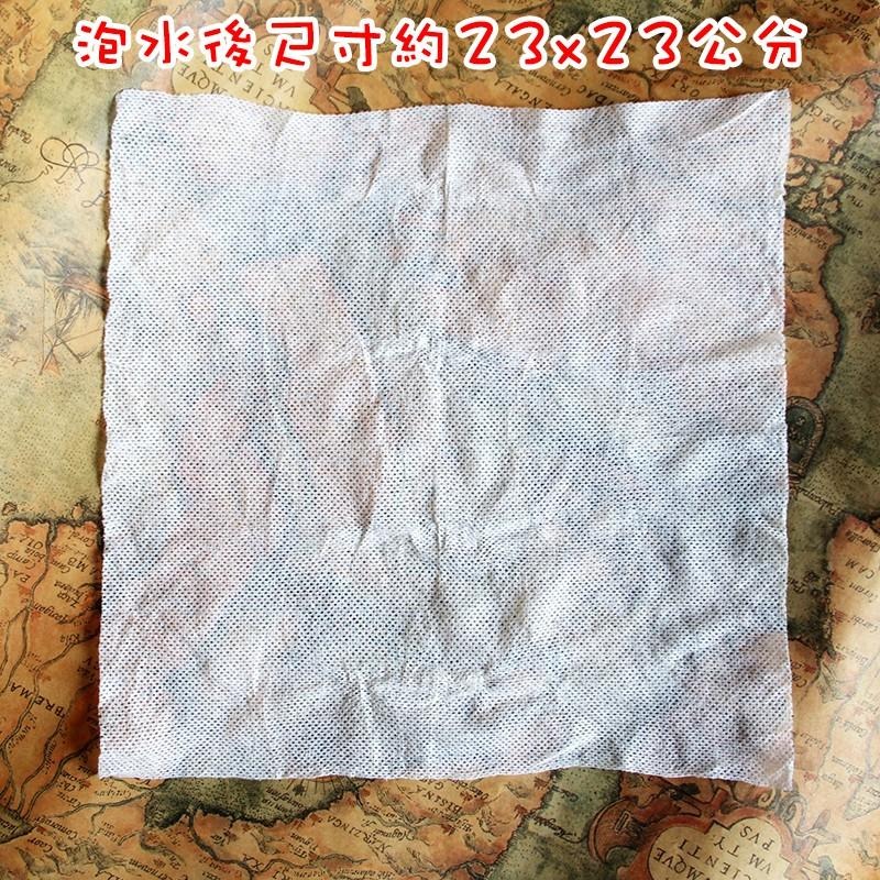 *LyDia甘仔店* 壓縮毛巾 洗臉巾 拋棄式毛巾 隨身毛巾 一次性 毛巾 方巾 出差 旅行 出國-細節圖4
