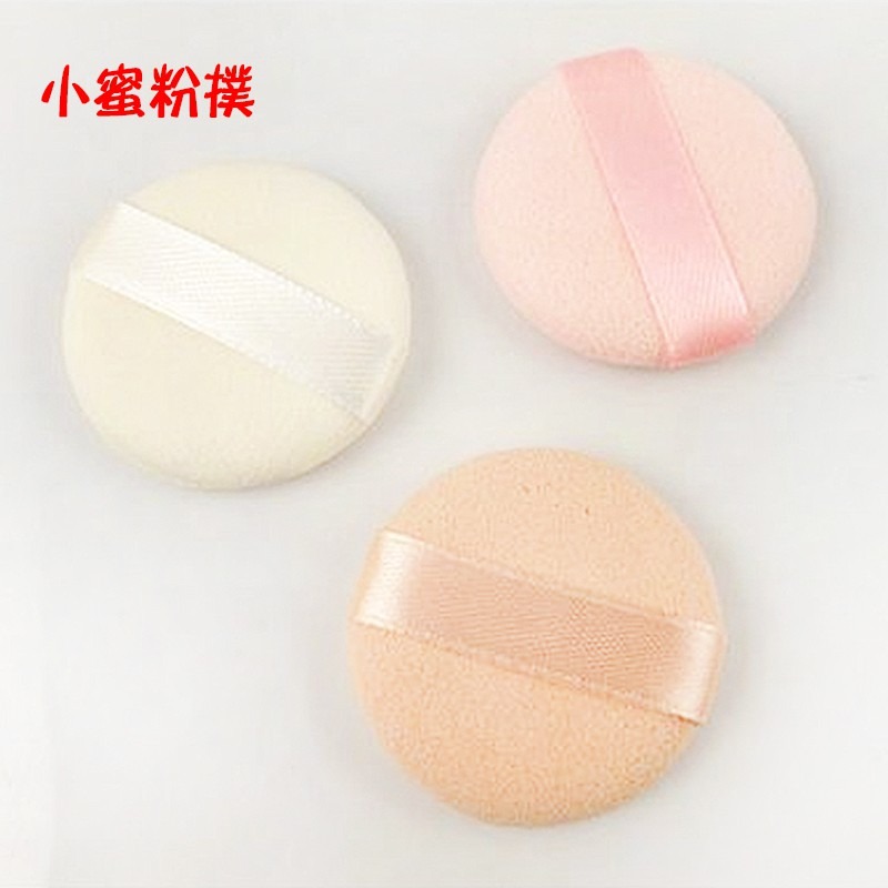 *LyDia甘仔店* DIY 5g 黑色 附粉撲 旋蓋 迷你 攜帶 蜜粉 分裝盒 網格 蜜粉盒 散粉盒 空盒-規格圖3