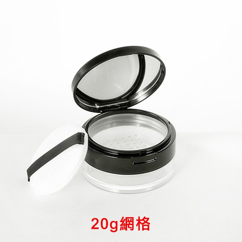 *LyDia甘仔店* DIY 20g 黑色 翻蓋 含鏡子 蜜粉盒 附粉撲 分裝盒 篩網 彈力網 網格 蜜粉 散粉盒 空盒-細節圖2