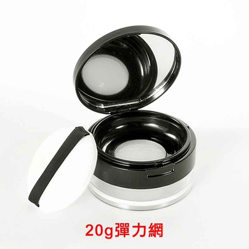 *LyDia甘仔店* DIY 20g 黑色 翻蓋 含鏡子 蜜粉盒 附粉撲 分裝盒 篩網 彈力網 網格 蜜粉 散粉盒 空盒-細節圖3